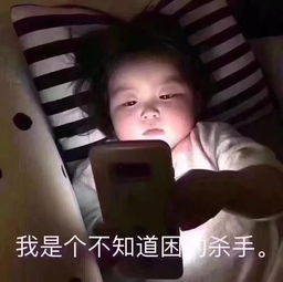 世界杯最全装逼指南1分钟教你伪装成真球迷