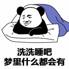 搞笑你这是烂鱼充数啊,我跟你讲