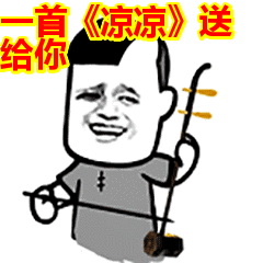 该界首一男子两个家都生了娃法院这样判