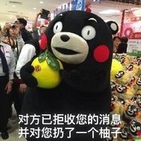 我打斿戏不菜,我只是没有钱不菜只是没有表情