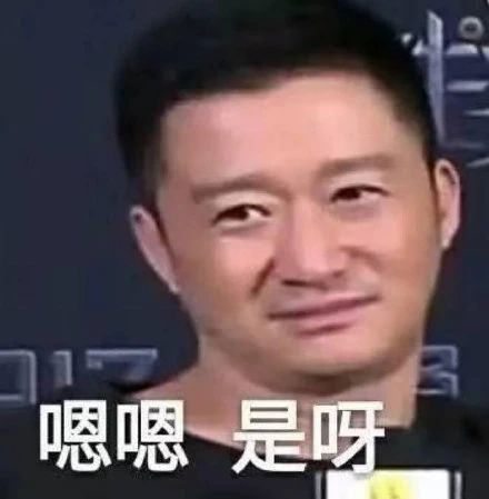搞笑表情包拿图片可爱沙雕,欢聚一堂
