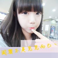 我要一对姐妹头像,不要真人和动漫的,要唯美的那种,物体的,要一对的