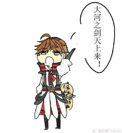 王者荣耀农药五黑头像动漫李白