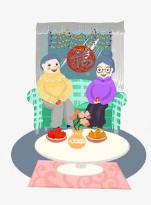 手绘春节爷爷奶奶插画图片素材其他格式下载动漫人物大全