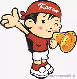 2020年春季学期优惠活动