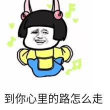 取图,抖音微信最新表情包4月12日