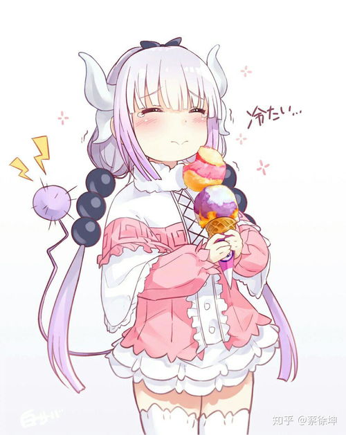 有没有什么好看的女生头像