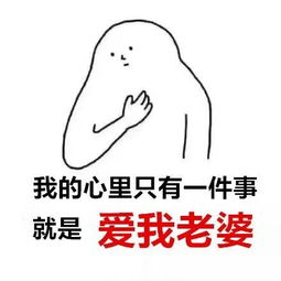 成都男人又双叕火了只因一条炫酷的寻人启事