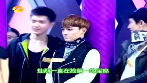 快乐大本营黄子韬模仿suho小哥哥看到恐怖片的表情,爆笑全场