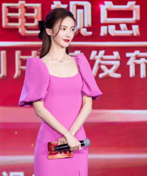 金晨是在热搜包年了吗绯闻满天飞,和李易峰到底怎么回事