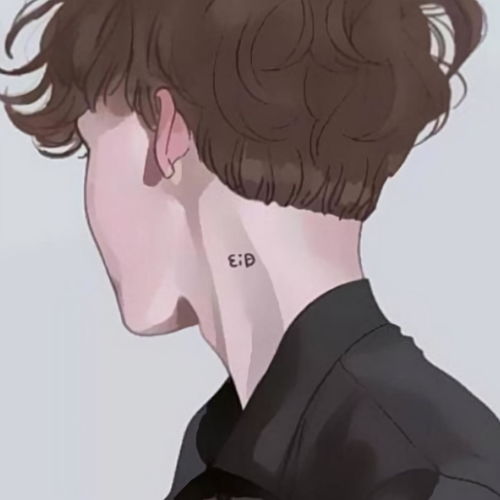 无期dj版re高音质在线试听无期dj版歌词歌曲下载酷狗音乐
