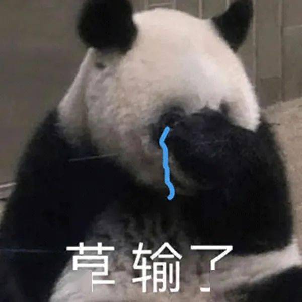 热门沙雕表情包能给我发20块钱红包买个月饼吗