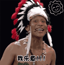 给我黄渤张学友姚明,我就给你一个么么哒