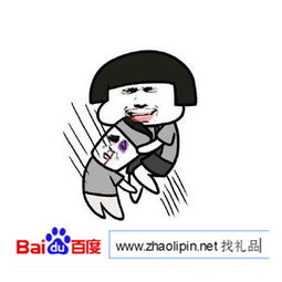 表情包搞笑图片没有你