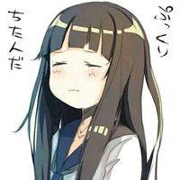 二次元萌系头像男