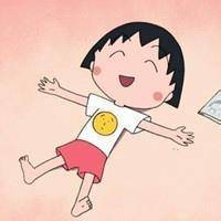可爱小丸子qq头像把我推进深海少年你真善良