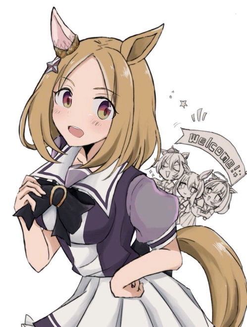 呆酱赛马娘漫画三十五岁典则俊雅双瞳剪水高雅标致双瞳澄澈的女士