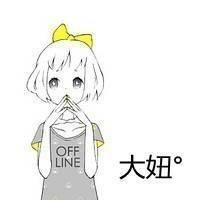 微信头像闺蜜3人3张霸气闺蜜头像三人一人一张