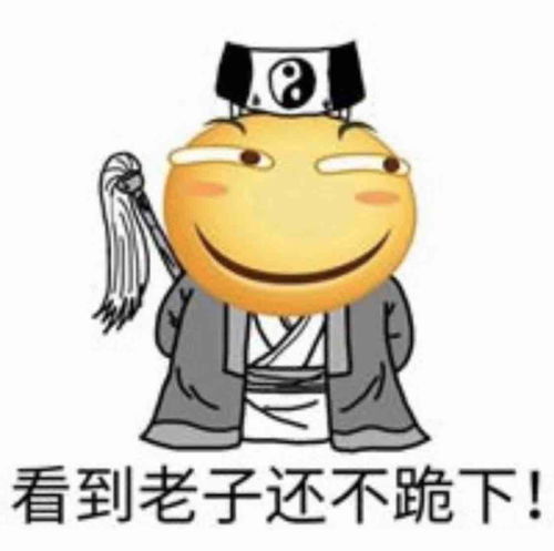 斗罗大陆第24集隐秘武魂
