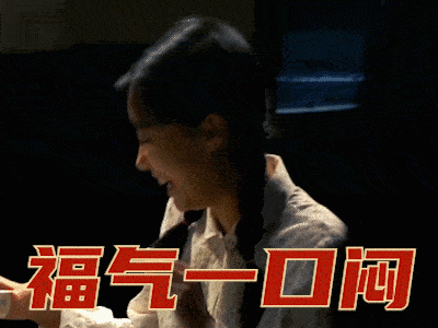 天津相声广播牛为什么在12生肖里排第2位
