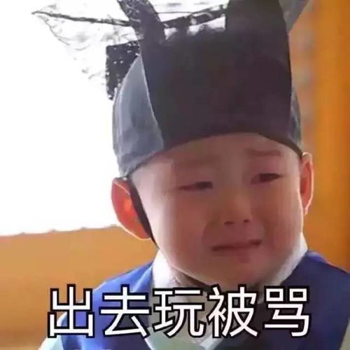 2019徐闻最新中小学放假时间出炉寒假竟放这么多天......