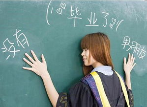和女神合影,好开心