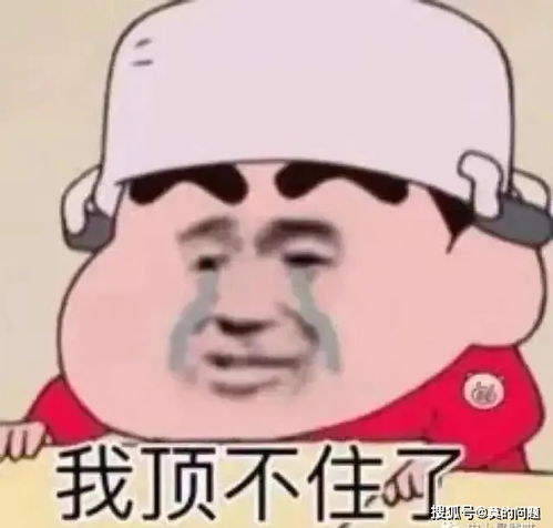 是什么让企业两套账成为业内公开的秘密