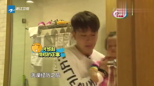 贾乃亮父女超搞笑,睡前臭美做同款表情包,洗脸不要太痛苦