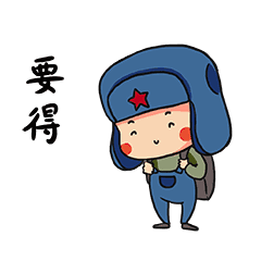 叮您有一份最全哈密清明祭扫公交路线出行指南,请查收