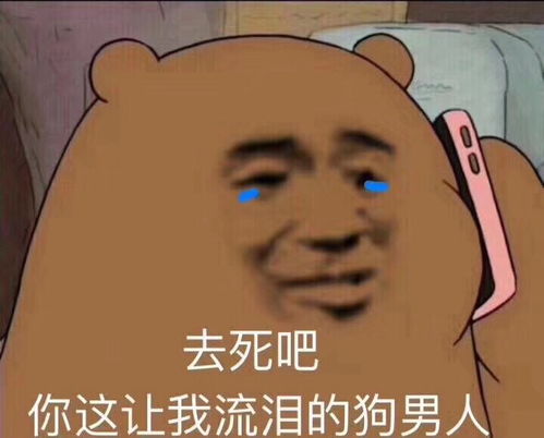 李光洙为了搞笑有点走火入魔了吧