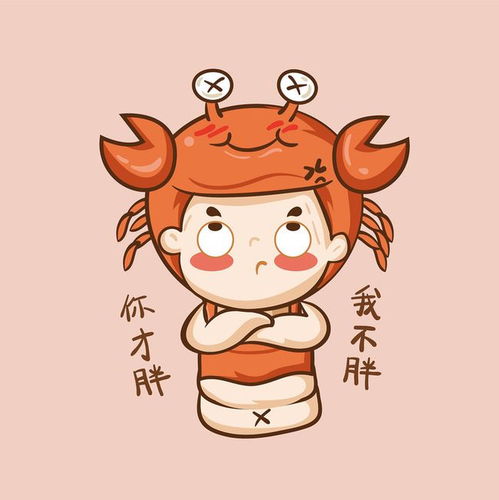 明天开始将会运气变好的,三个星座,要珍惜好人生的机会