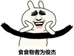 速卖通友情提醒,谨防受骗亚马逊fba上线