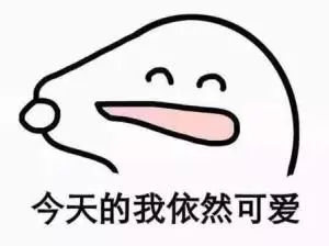 刺激战场火力对决版本更新,第一人称真的好玩吗