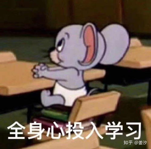 怎么提高和平精英技术