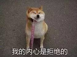 玉山人最爱玩的爆笑脑筋急转弯,你能回答出几个