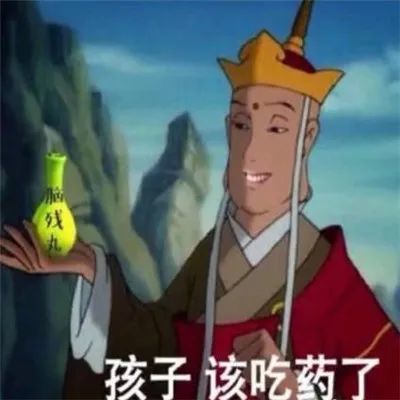 9.10吃瓜群教师节吃瓜啦啊喂老师瓜有吗有