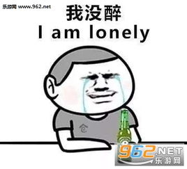 有时间聚啊表情图片春节客套话表情包下载乐游网游戏下载