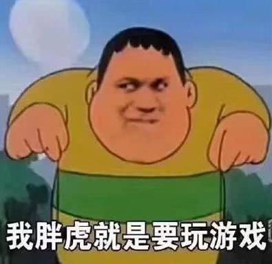 消消乐打地鼠这个游戏未免太会玩