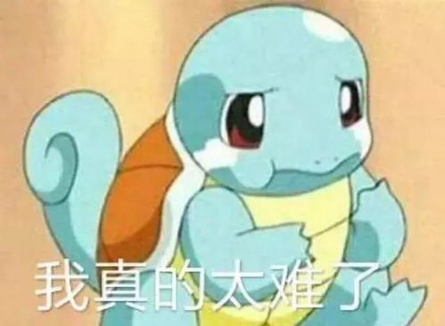 一个字干就完了呗