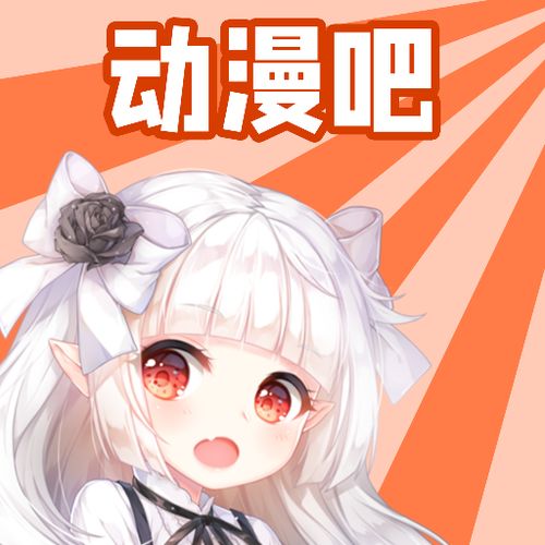 壁纸商店软件大全