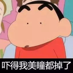 小红书1000万人靠它美白祛痘祛黑头,它却正在腐蚀你的脸丨女性安全指南077