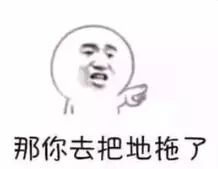 你喜欢运动吗系列图片你喜欢玩水吗喜欢套路动态表情包下载乐游网游戏下载