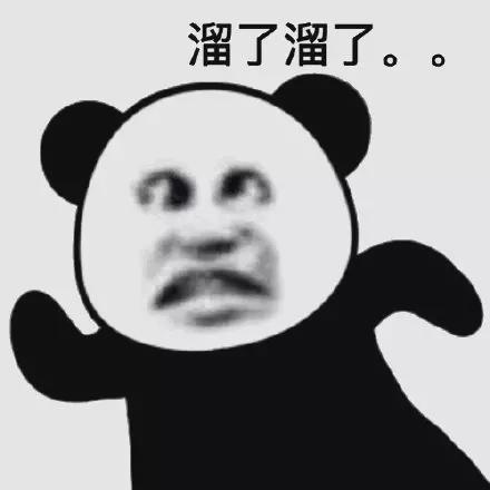 衣服脱光,再演一次丈夫观看妻子和情夫发生关系被抓,网友狠