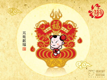 无标题