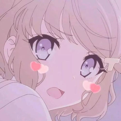可可爱爱少女头像二次元动漫头像