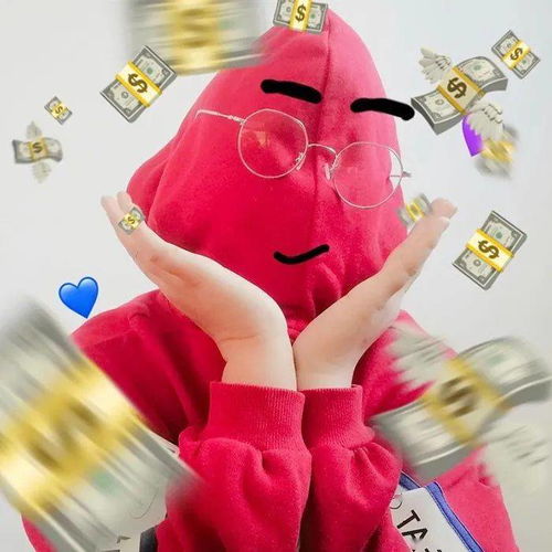 头像这样换,也太骚了吧