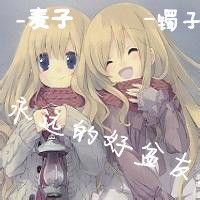 纳尼奥拉星惊现欢欢姐妹