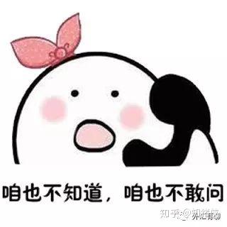 英国脱欧你需要更新的知识点