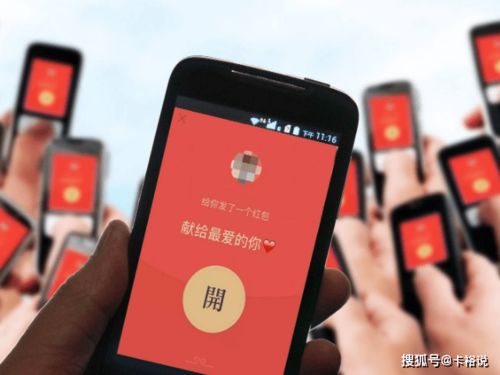 微信也准备收费了2大业务开始付费,网友终于要来了