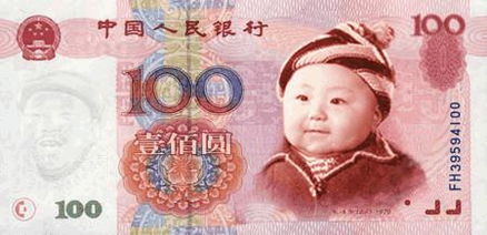 金融风暴要多久才能过